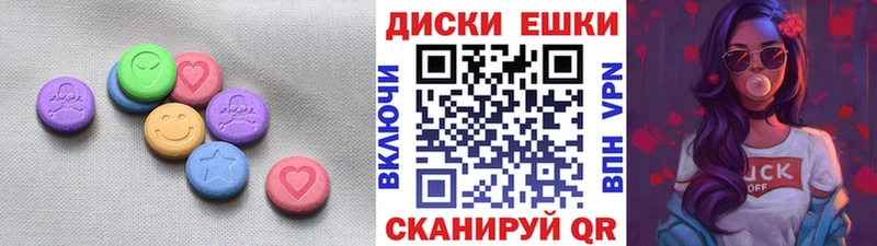 цены наркотик  нарко площадка клад  Ecstasy Philipp Plein  Жуков  OMG как зайти 