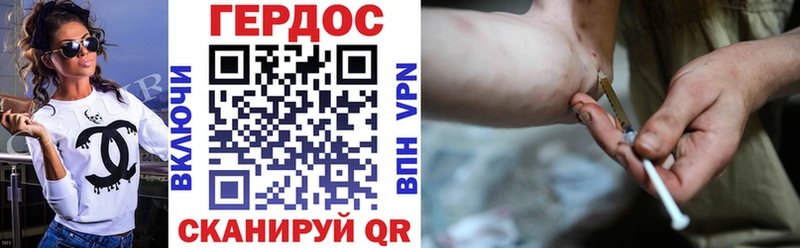 мега зеркало  Жуков  Героин Афган  купить  сайты 