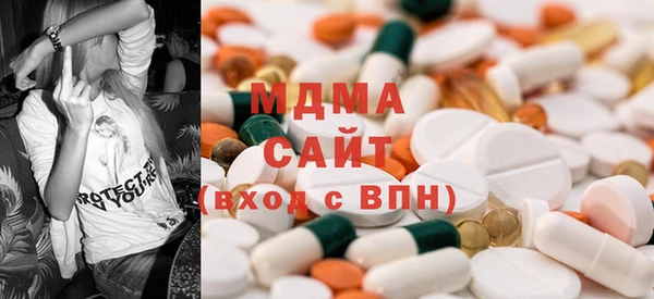 кокаин премиум Алексин