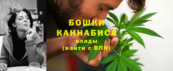 кокс Сатка