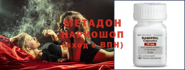 MESCALINE Алзамай