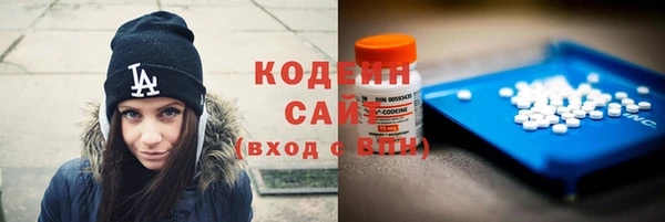 MESCALINE Алзамай
