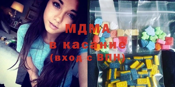 альфа пвп VHQ Алексеевка
