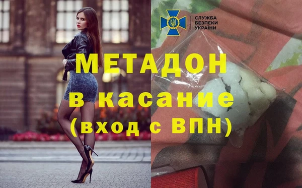 MESCALINE Алзамай