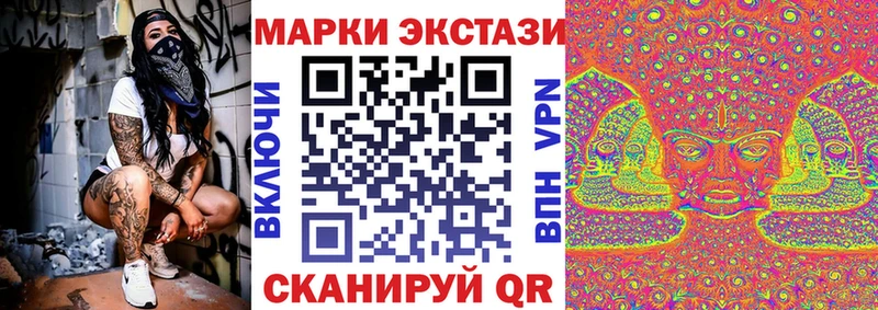 shop какой сайт  Жуков  Марки NBOMe 1500мкг 